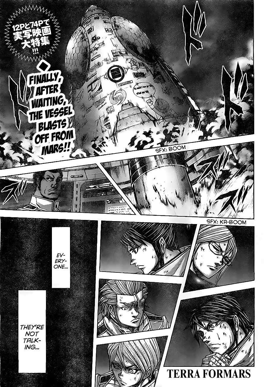 Terra Formars, Chapter 161 image 01